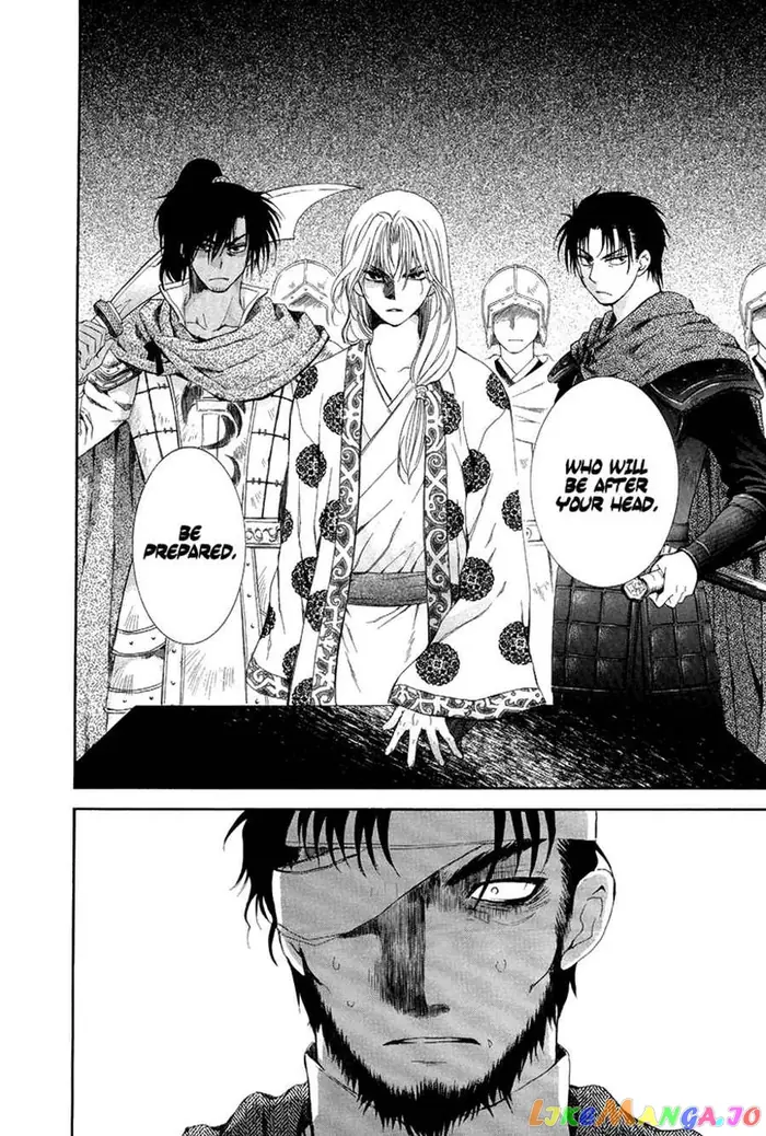 Yona of the Dawn Chapter 75 image 09_optimized